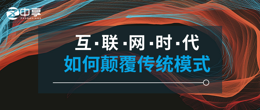 深圳网站建设公司哪个好